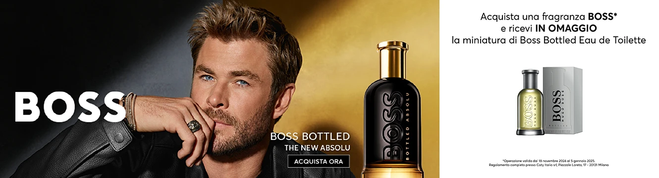 In regalo la miniatura di Boss Bottled EDT